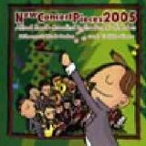 画像: CD　NEW CONCERT PIECES 2005: ニュー・コンサート・ピース2005: アーデンの森のロザリンド 
