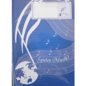 画像: 吹奏楽譜 In the Mood