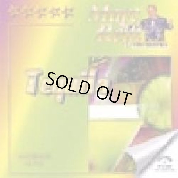 画像1: ◆◇赤札市◇◆　CD　TEQUILA (CD-R)