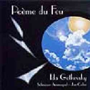 画像: CD POEME DU FEU - IDA GOTKOVSKY（イダ・ゴトコフスキー作品集）