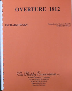 画像1: 吹奏楽譜　序曲「1812年」　作曲者 チャイコフスキー 編曲者 ハインズレー　 