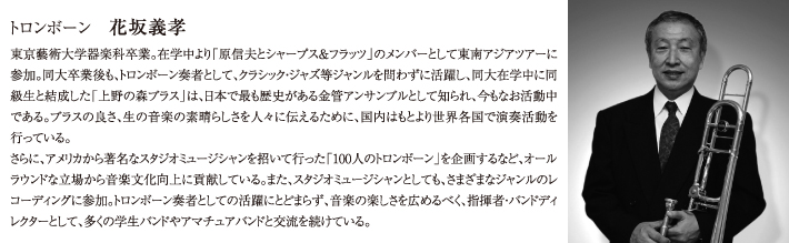 画像: 在庫一掃セールCD　長生 淳 : パガニーニ・ロスト イン ウィンド  【2012年10月17日発売】