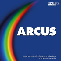 画像1: CD　アルカス/ARCUS/海上自衛隊東京音楽隊【2013年2月28日発売】