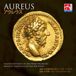 画像1: CD アウレウス（AUREUS)【2014年2月取扱開始】