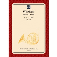 画像1: 吹奏楽譜　ウインドスター/Windstar　作曲／クロード・トーマス・スミス【2014年3月3日発売】