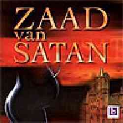 画像1: CD　ZAAD VAN SATAN　サタンの種