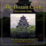 画像1: CD　THE DISTANT CASTLE: ALBUM FOR THE YOUNG: 遠方の城（バーンハウス2008新譜）2008年7月発売！